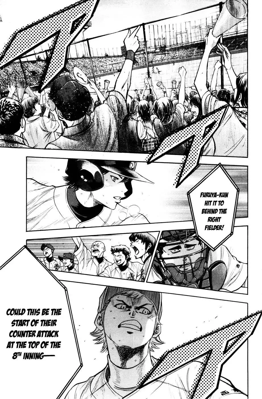 Diamond no Ace Chapter 169 18